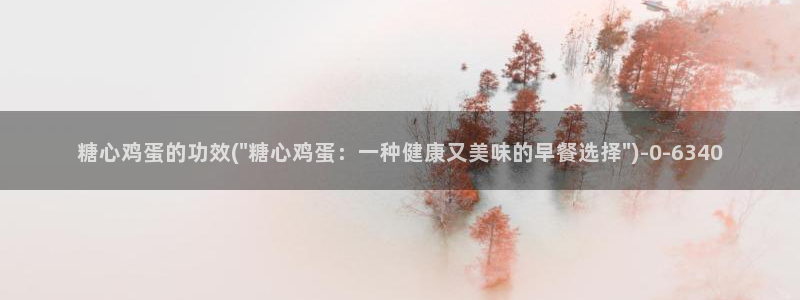 糖心vlog下载最新版