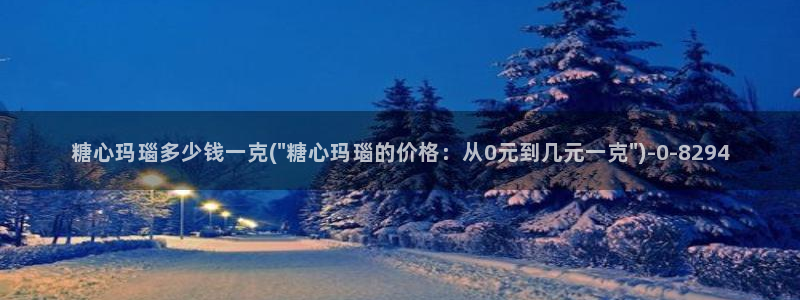 糖心vlog破解版官网