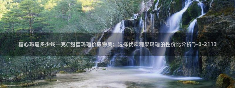 糖心vlog传媒网址