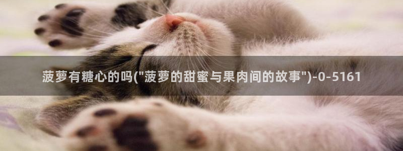 igao糖心vlog igao糖心vlog 版本