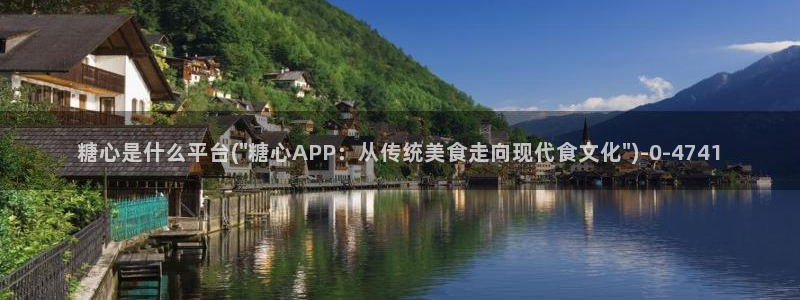 糖心vlog百度网盘