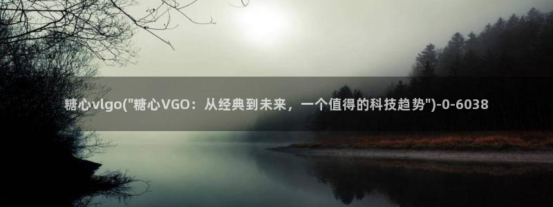 糖心vlog有哪些演员