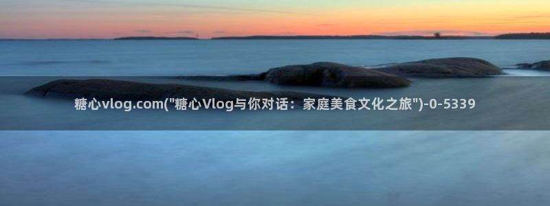 http://t.me/糖心vlog