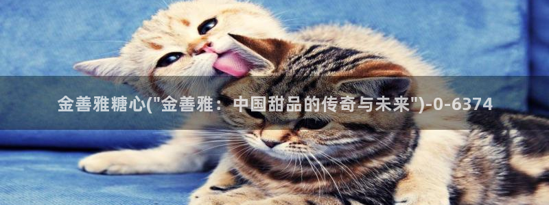 糖心vlog.