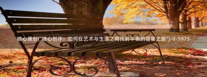 糖心vlogcom